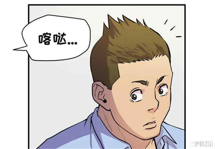 人妻帮帮忙/拜托人妻