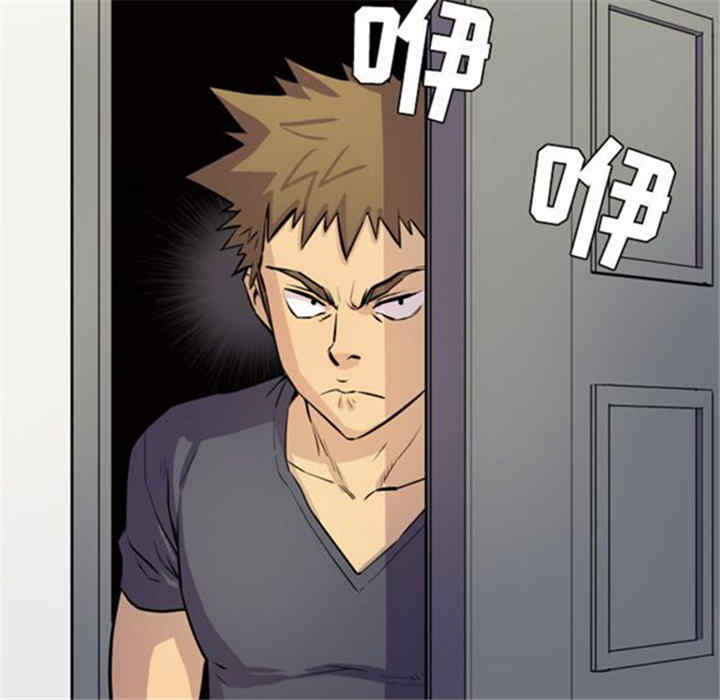 人妻帮帮忙/拜托人妻