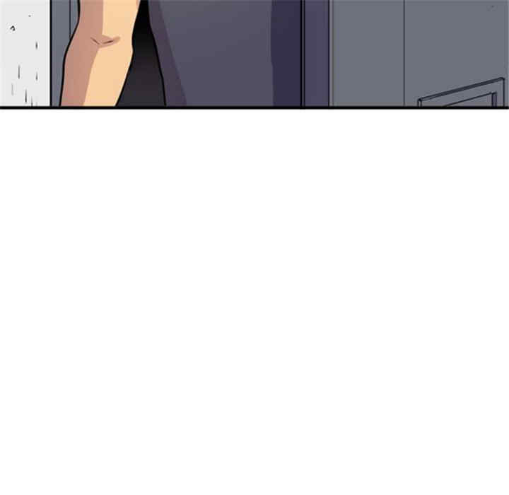 人妻帮帮忙/拜托人妻