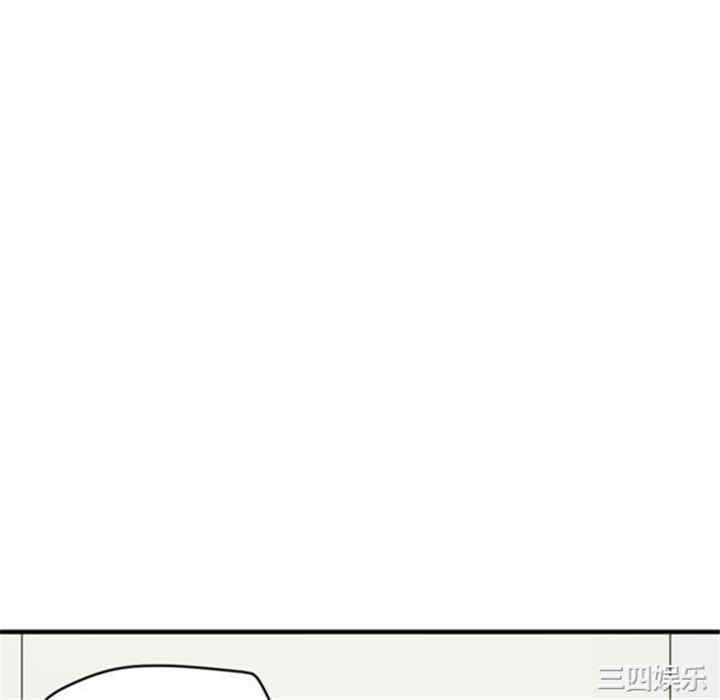 人妻帮帮忙/拜托人妻