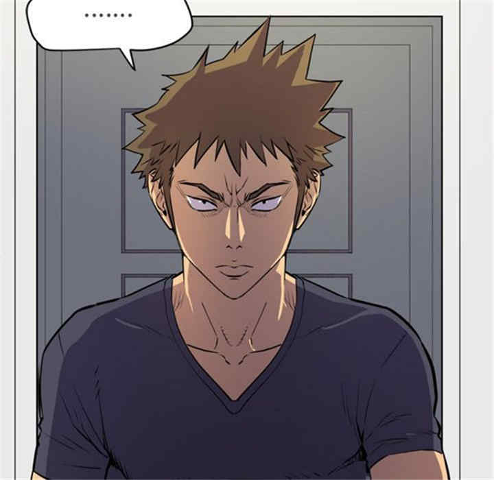 人妻帮帮忙/拜托人妻