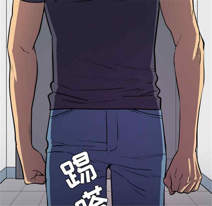 人妻帮帮忙/拜托人妻