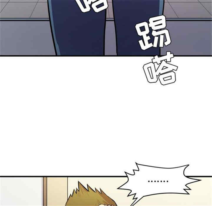 人妻帮帮忙/拜托人妻