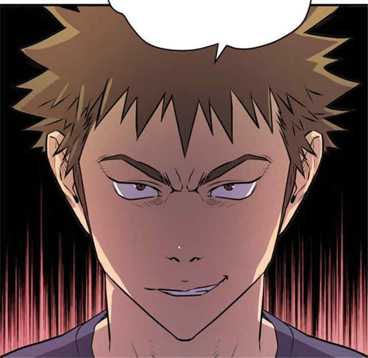 人妻帮帮忙/拜托人妻