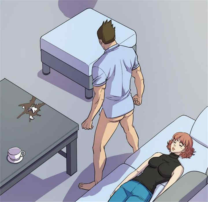 人妻帮帮忙/拜托人妻