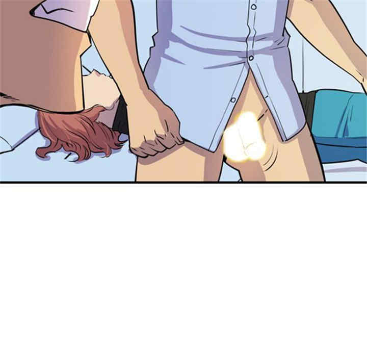 人妻帮帮忙/拜托人妻