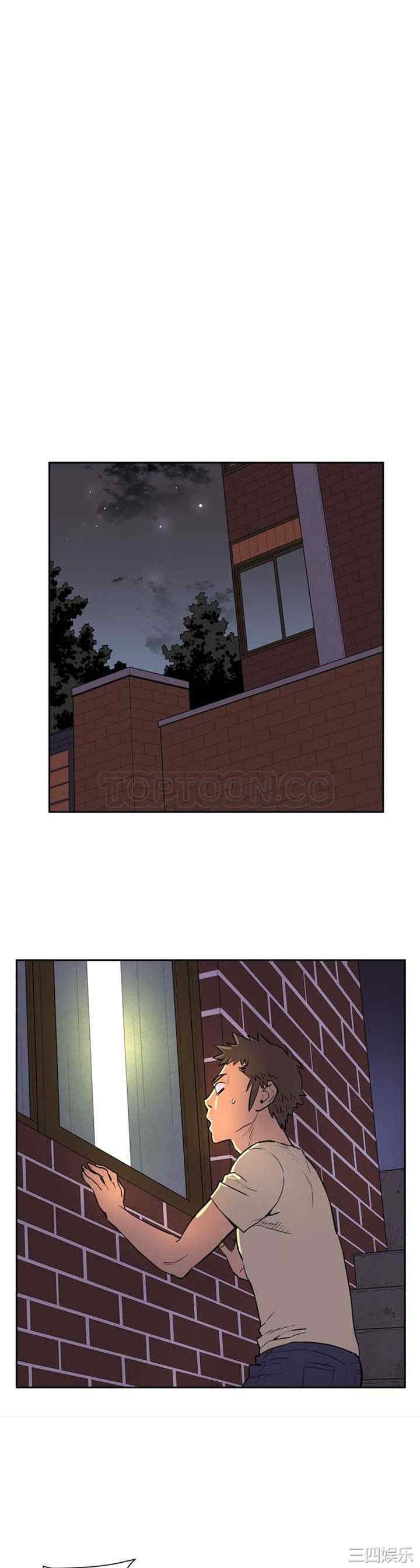 人妻帮帮忙/拜托人妻