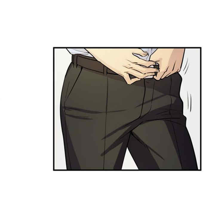 人妻帮帮忙/拜托人妻