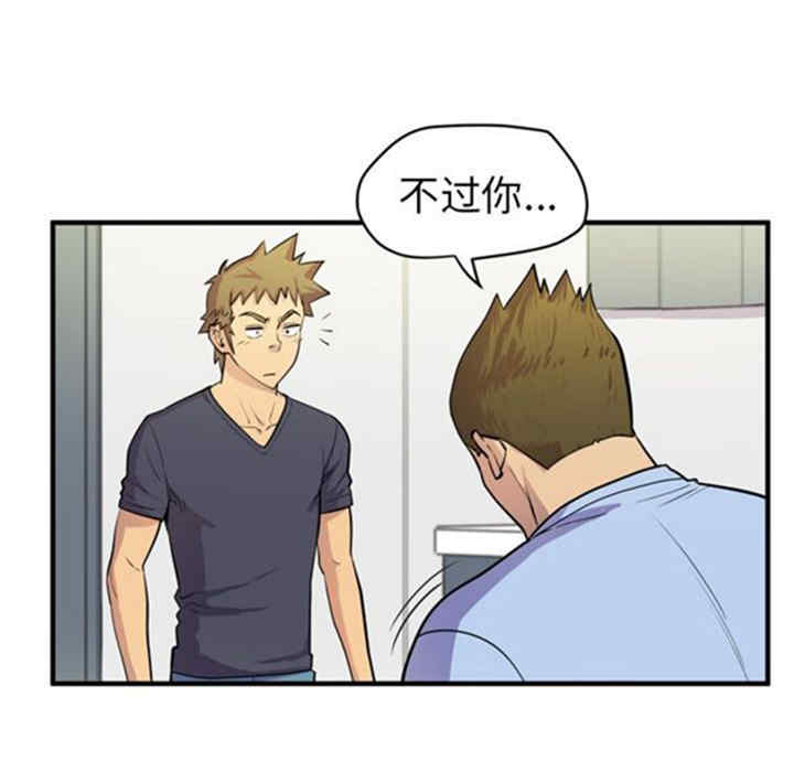 人妻帮帮忙/拜托人妻