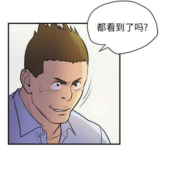 人妻帮帮忙/拜托人妻