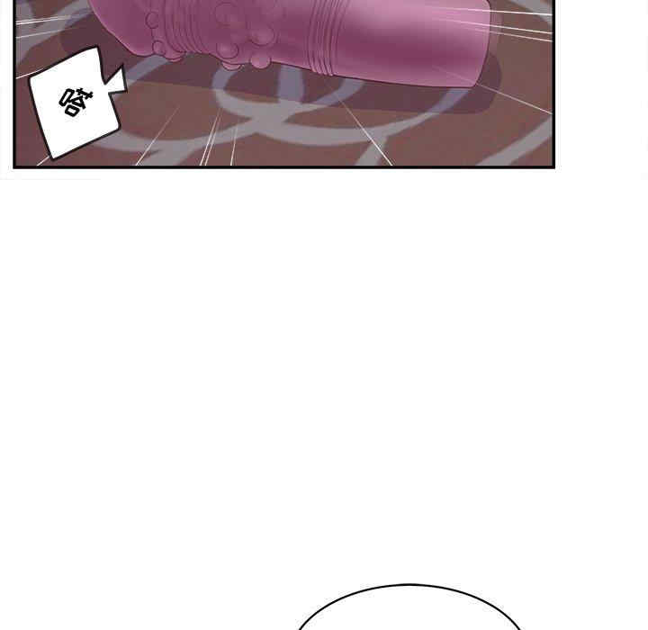 认养女/意外的秘密交易