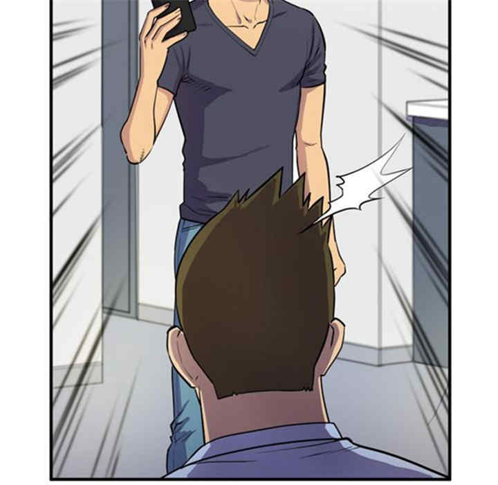 人妻帮帮忙/拜托人妻