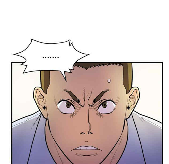 人妻帮帮忙/拜托人妻