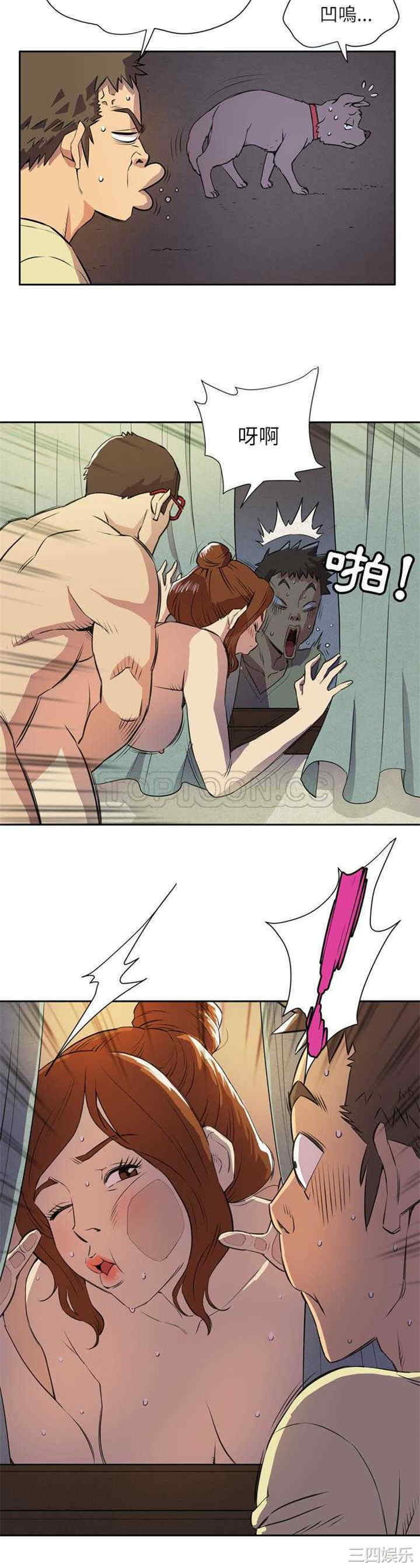 人妻帮帮忙/拜托人妻