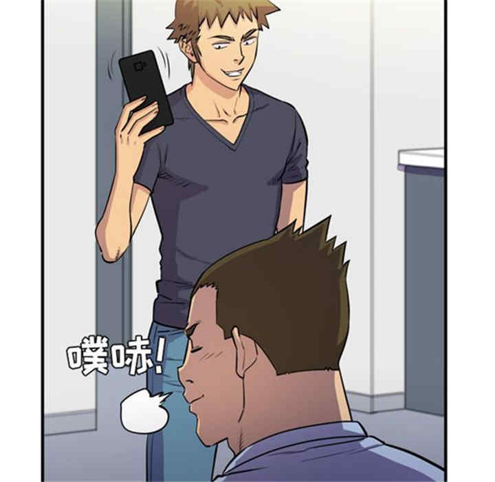 人妻帮帮忙/拜托人妻