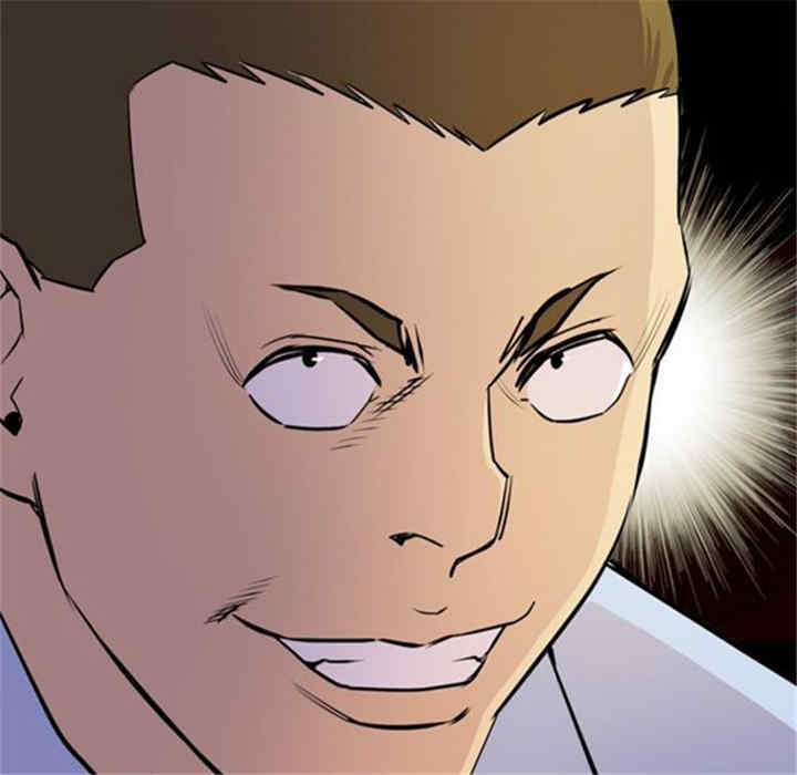 人妻帮帮忙/拜托人妻