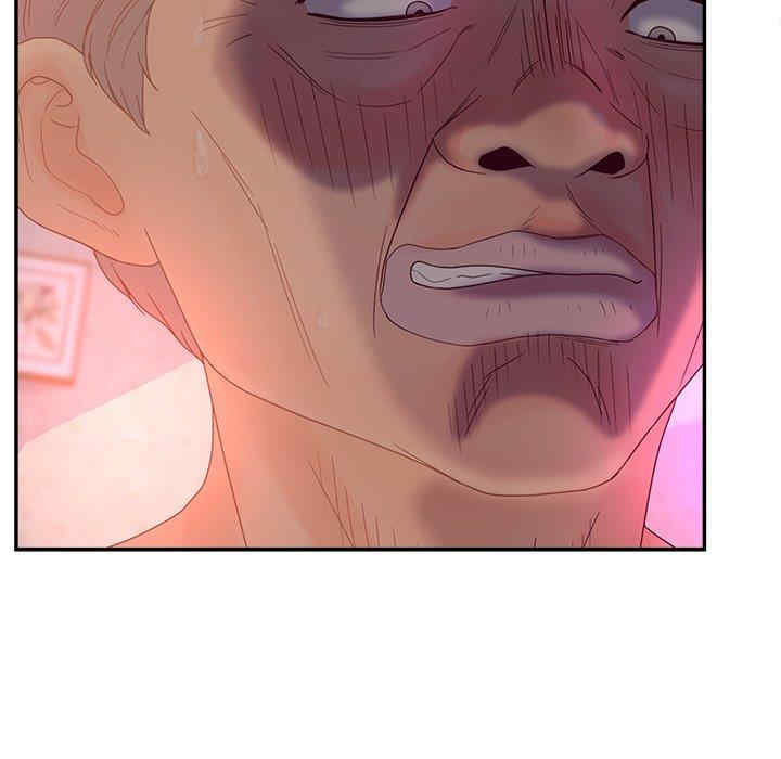 认养女/意外的秘密交易