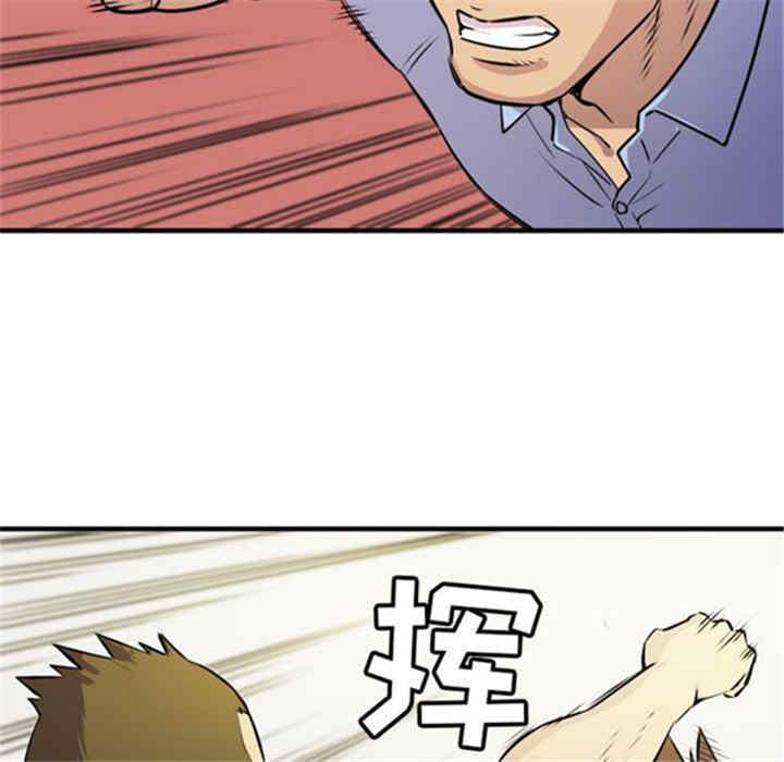 人妻帮帮忙/拜托人妻