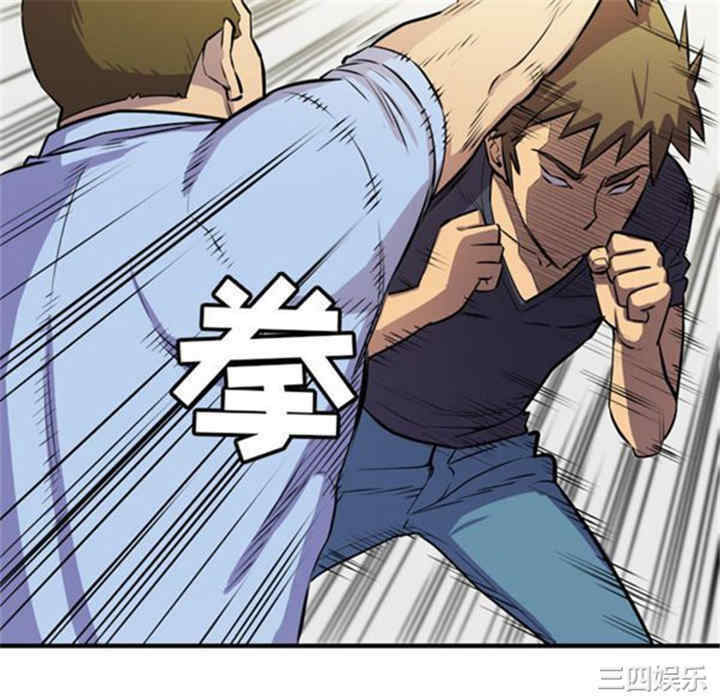 人妻帮帮忙/拜托人妻