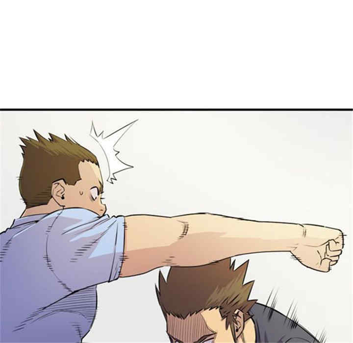 人妻帮帮忙/拜托人妻