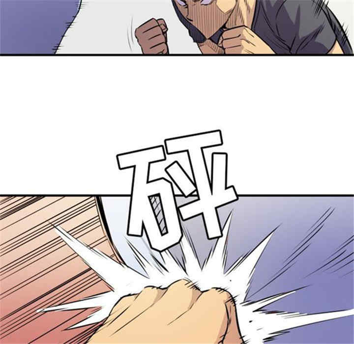 人妻帮帮忙/拜托人妻