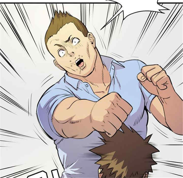 人妻帮帮忙/拜托人妻