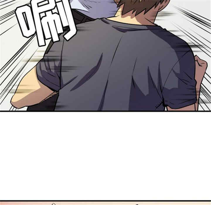 人妻帮帮忙/拜托人妻