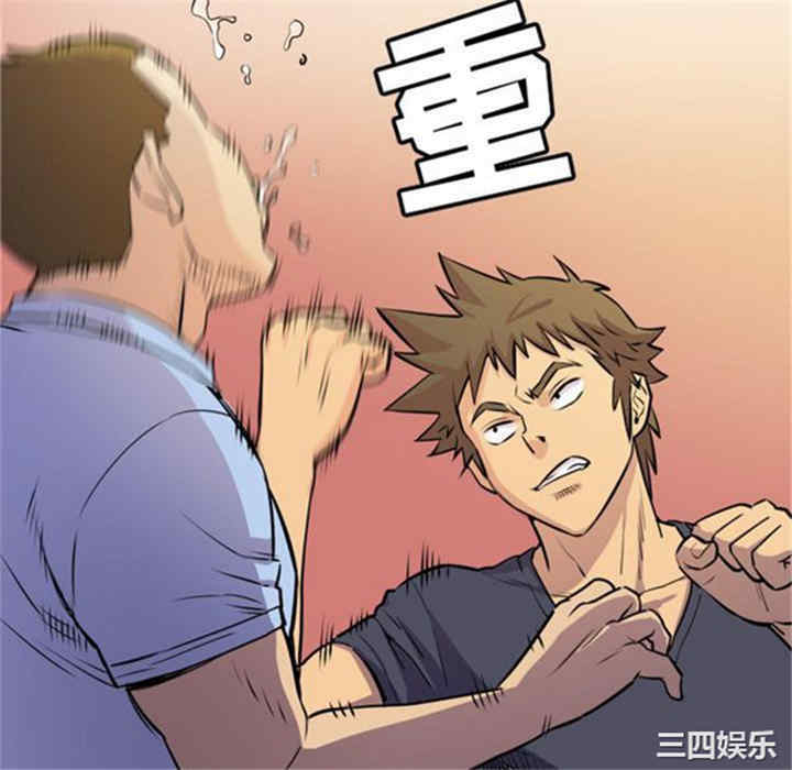 人妻帮帮忙/拜托人妻