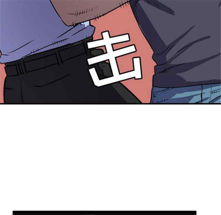 人妻帮帮忙/拜托人妻