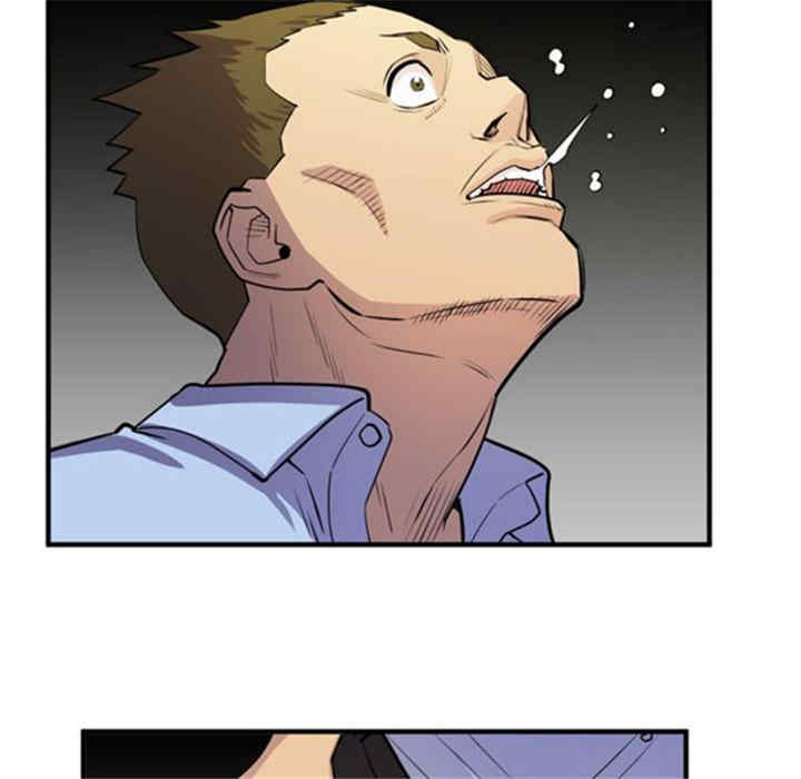 人妻帮帮忙/拜托人妻