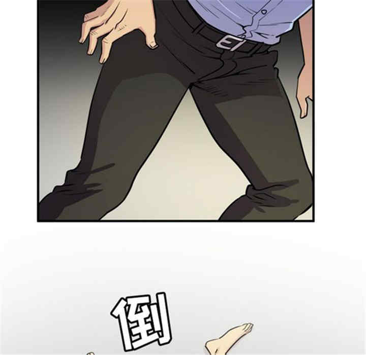 人妻帮帮忙/拜托人妻