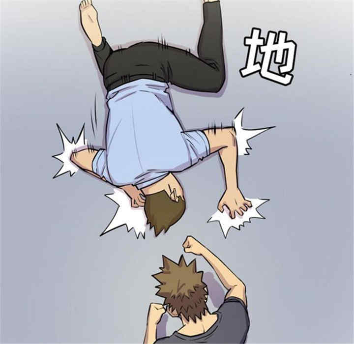 人妻帮帮忙/拜托人妻