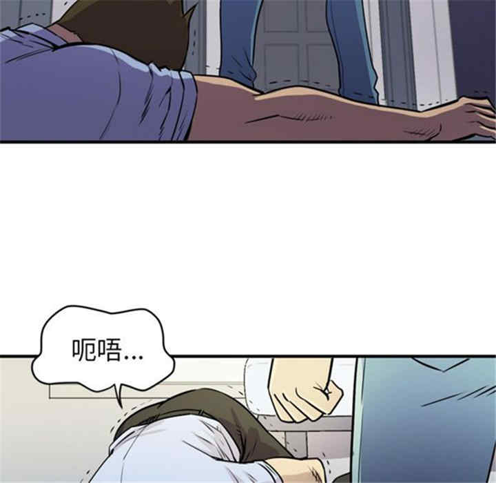 人妻帮帮忙/拜托人妻