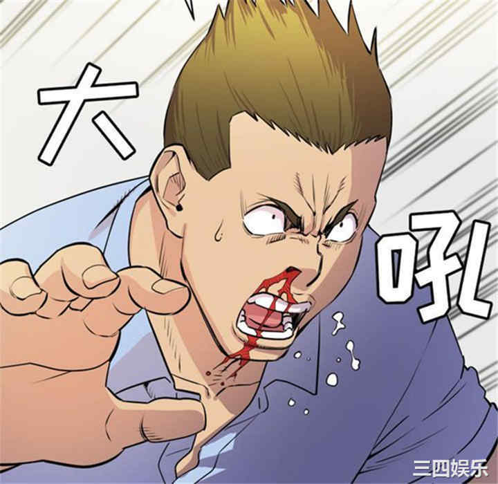 人妻帮帮忙/拜托人妻