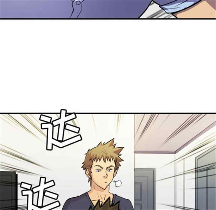 人妻帮帮忙/拜托人妻