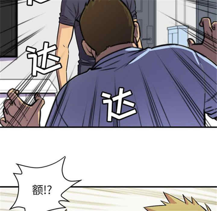 人妻帮帮忙/拜托人妻