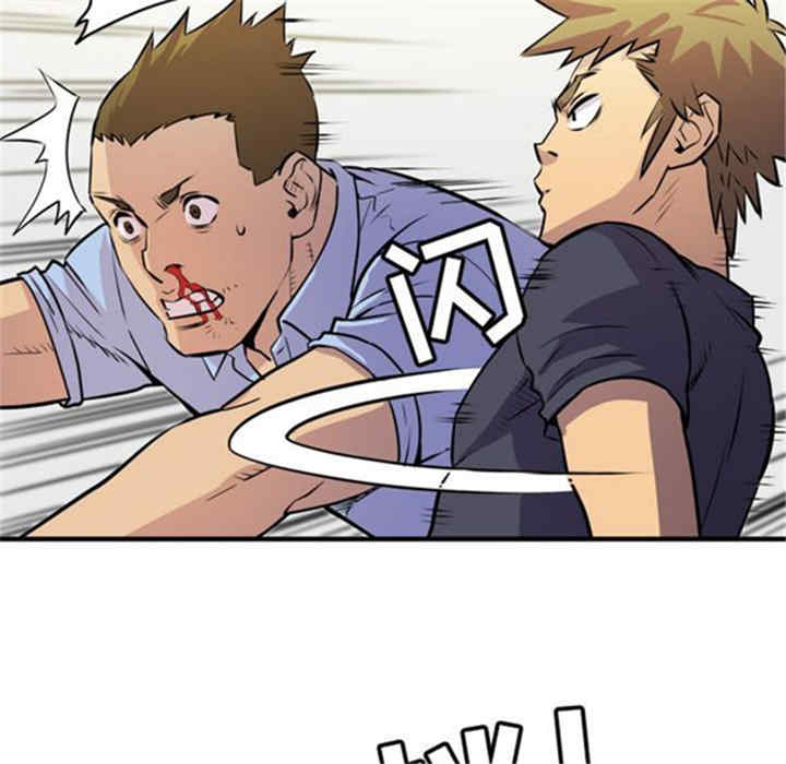 人妻帮帮忙/拜托人妻