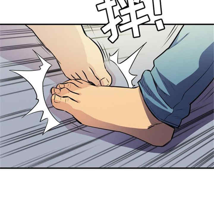 人妻帮帮忙/拜托人妻