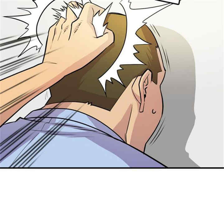 人妻帮帮忙/拜托人妻