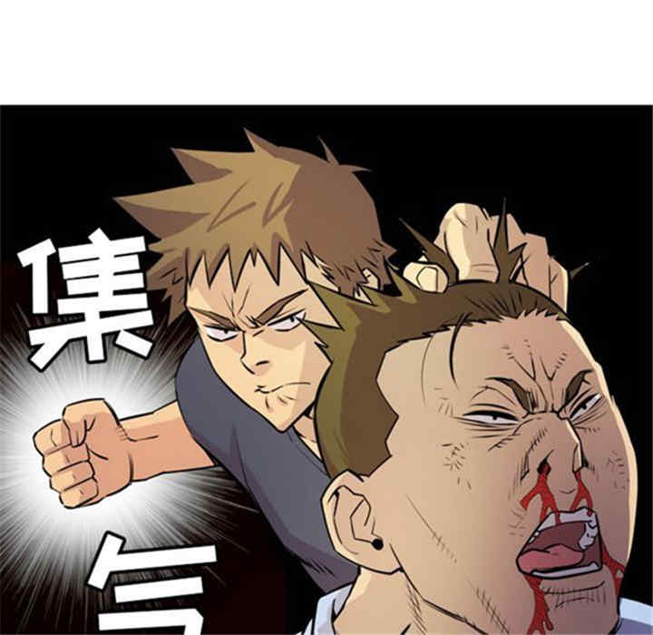 人妻帮帮忙/拜托人妻