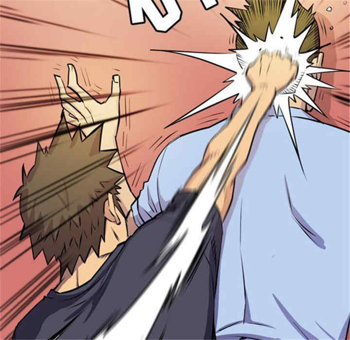 人妻帮帮忙/拜托人妻