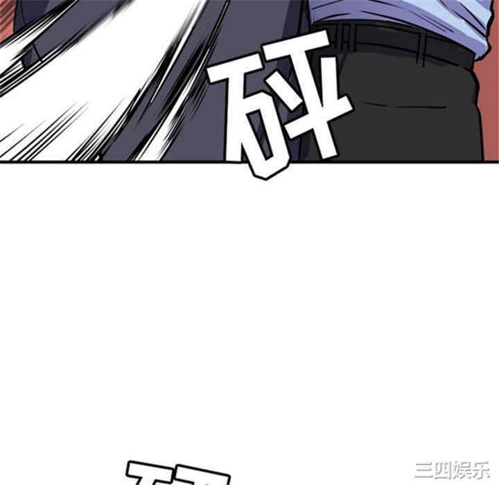 人妻帮帮忙/拜托人妻