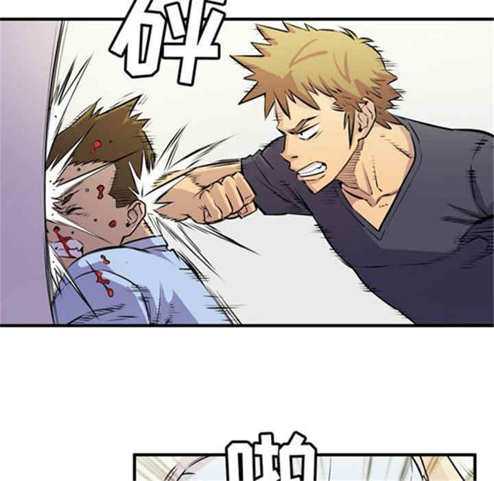 人妻帮帮忙/拜托人妻