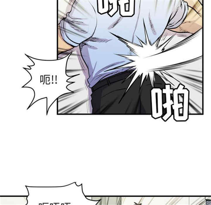 人妻帮帮忙/拜托人妻