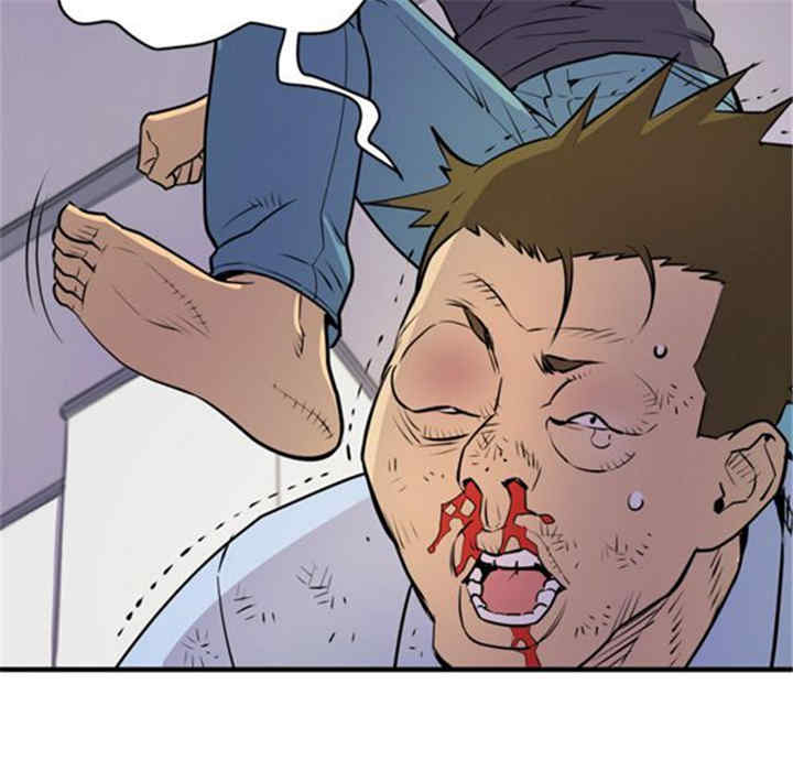 人妻帮帮忙/拜托人妻