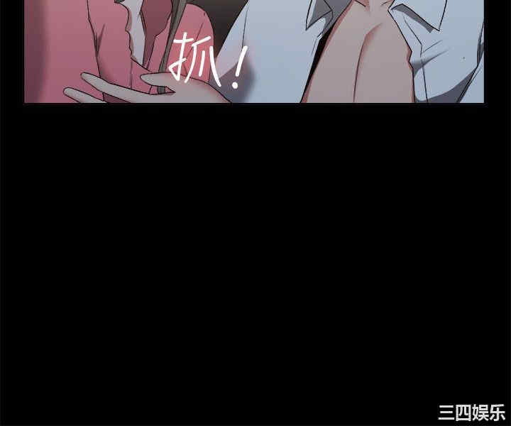 亲爱的，我劈腿了