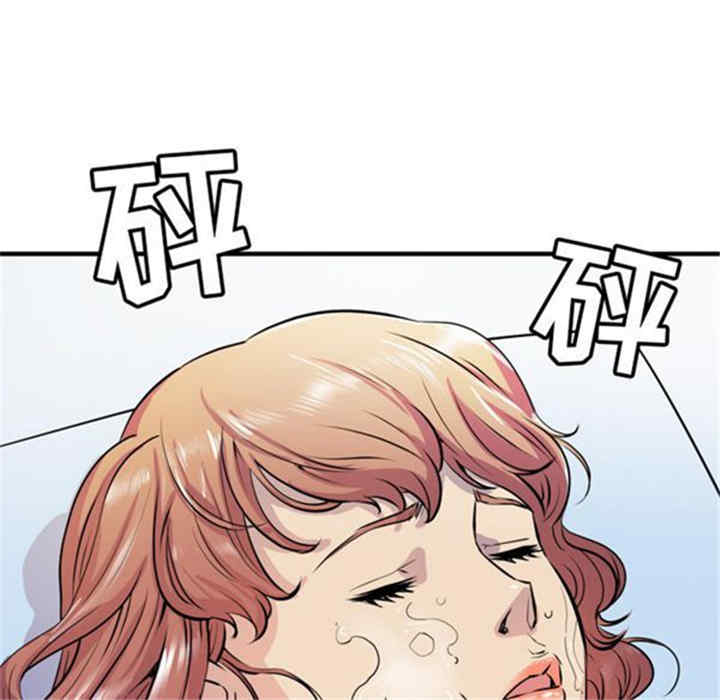 人妻帮帮忙/拜托人妻