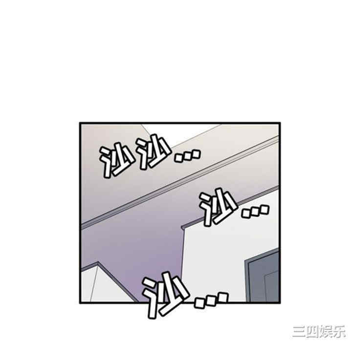 人妻帮帮忙/拜托人妻