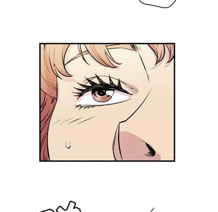 人妻帮帮忙/拜托人妻