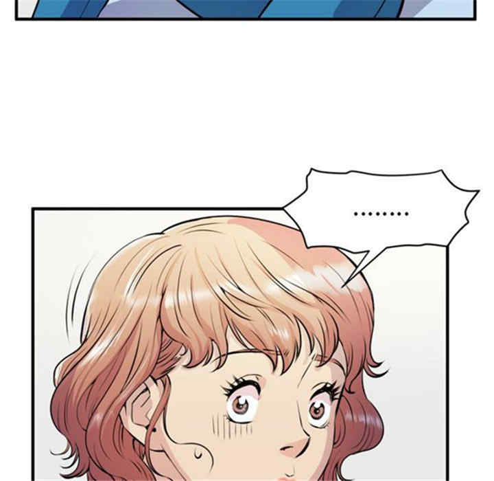 人妻帮帮忙/拜托人妻